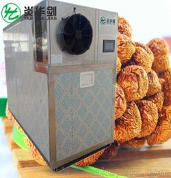 滑子菇烘干机厂家直销 家用空气能烘干设备 节能环保小型家用烘箱